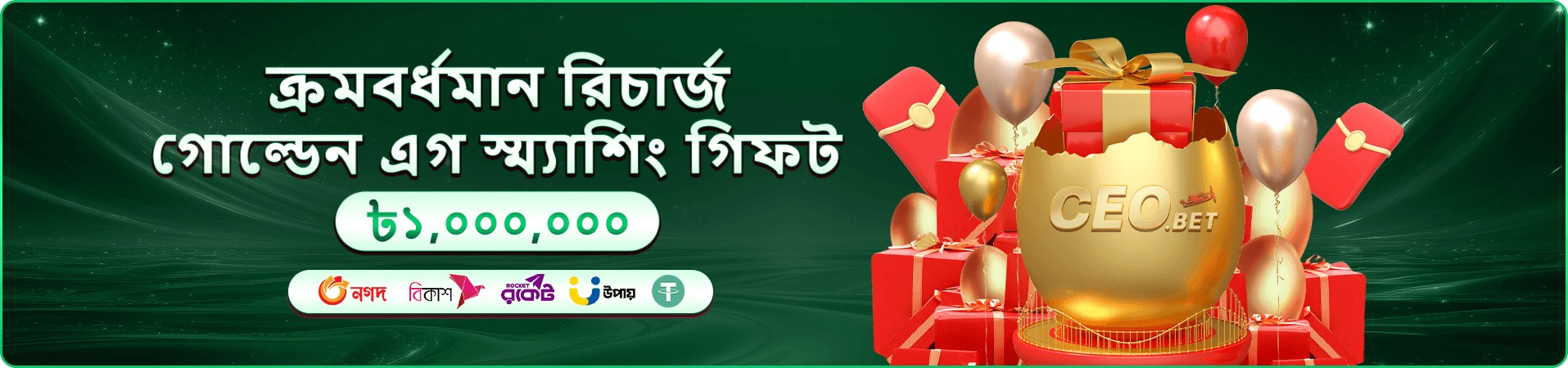 Dinosaur Tycoon ak44 ফিশিং গেম